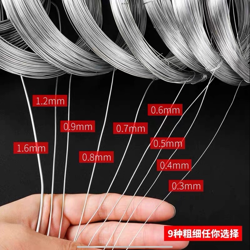 Rust-Proof Galvanized Iron Wire for Household Use, DIY Wire for Tying, Hanging Curtains, Clothesline, 8/14 Thin Soft Iron Wire Rust-Proof Galvanized Iron Wire for Household Use, DIY Wire for Tying, Hanging Curtains, Clothesline, 8/14 Thin Soft Iron Wire