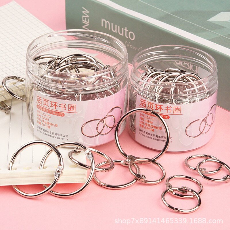 カードリング、金属リング、綴じクリップ、綴じ紐、スチールリング、ツールクリップ、ルーズリーフノート、製本クリップ。