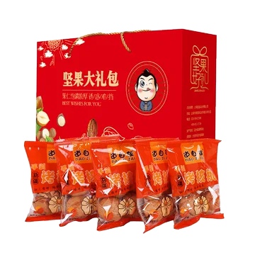 上海道自在新疆烤熟纸皮核桃4斤礼盒装