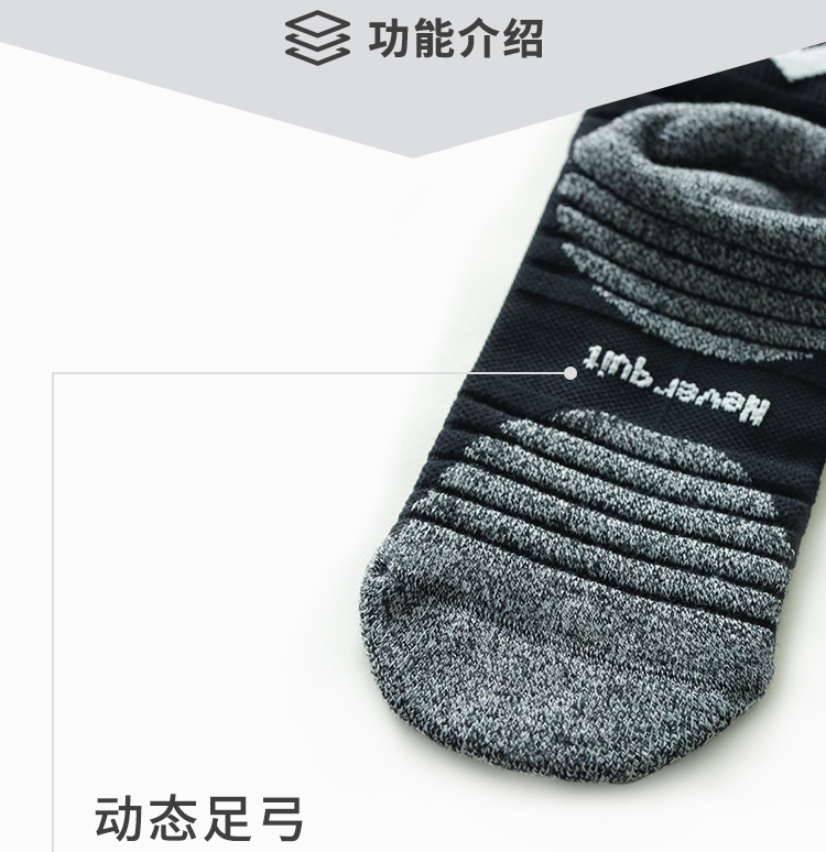 Ryukyu mùa đông ngoài trời Giáng sinh ưu tú vớ bóng rổ nam mùa hè thoáng khí dài cao ống terry dưới cùng khử mùi ẩm vớ nike