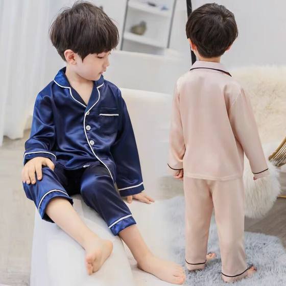儿童睡衣夏季冰丝中大男童短袖长袖套装男女孩春秋薄款空调家居服