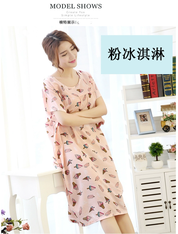 Yi với mùa hè bông lụa thanh niên đồ ngủ phụ nữ nhân tạo bông mẹ nightdress bông và chất béo cộng với kích thước lớn nhà quần áo mỏng