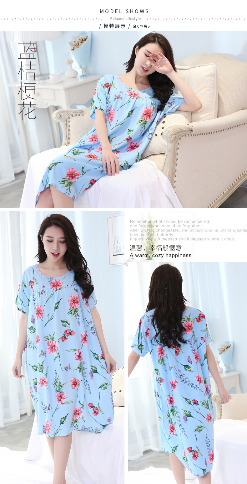 Yi với bông lụa nữ mùa hè bông lụa ngắn- tay công chúa nightdress nữ mùa hè bông nhân tạo cộng với phân bón xl váy đồ ngủ