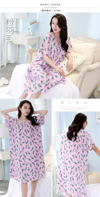 Yi với bông lụa nữ mùa hè bông lụa ngắn- tay công chúa nightdress nữ mùa hè bông nhân tạo cộng với phân bón xl váy đồ ngủ