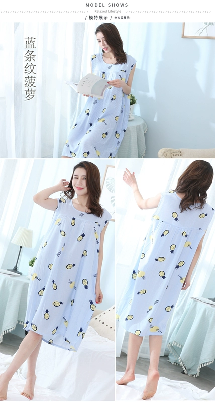 Yi với bộ đồ ngủ nữ mùa hè nightdress mùa hè dính sợi bông lụa mùa hè sexy phần mỏng phụ nữ ăn mặc vest tay váy