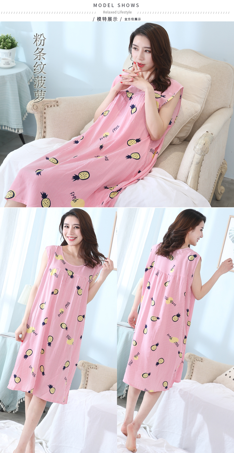 Yi với bộ đồ ngủ nữ mùa hè nightdress mùa hè dính sợi bông lụa mùa hè sexy phần mỏng phụ nữ ăn mặc vest tay váy