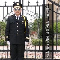 Однобортный (полный воротник костюма) топ + брюки + шапка + ремень + лента + перчатки с логотипом