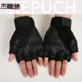 Дорожные аксессуары для скалозалания, тактические нескользящие перчатки, без пальцев