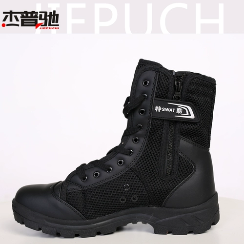 Обучение по безопасности Canvas Shount