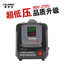 Delaney regulator 220v automatic household 2000w small single-phase ultra-low voltage 90v regulated power supply 2kw