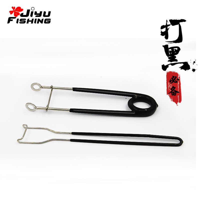 Luja Black Fish Opener Taking Thunder Frogs TAKE OFF HOOK STAINLESS STEEL OPENING INSTRUMENTAL THUNDER STRONG TOOL 2 PIECES SUIT