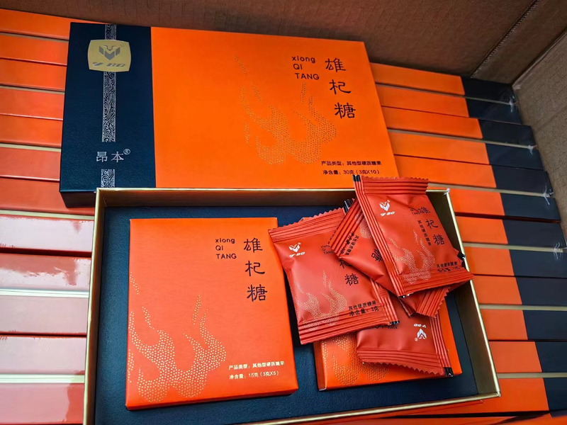 Xiongqi Ginseng Sugar Cistanche Coffee Solid Drink Li Bo Oyster Peptide Tablet Candy Wei Ran Multi-Peptide Sugar