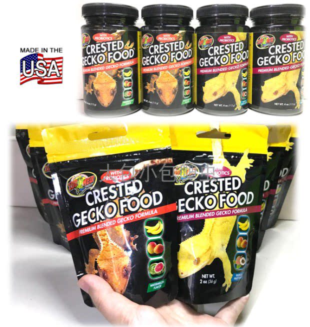 The United States imported ZOOM eyelashes corner Gaigoua giant grain shogunate fruit puree powder fruit flavor feed Zumet