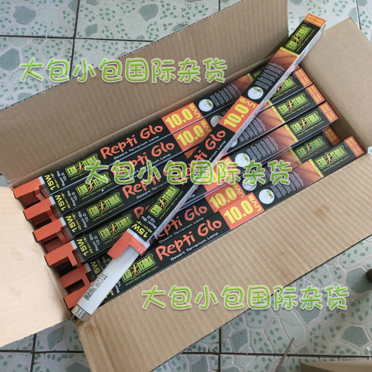 Canadian brand EXO-TERRA Xijin Xijin reptile road turtle supplement calcium uvb lamp type succulent uvb10 0