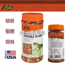 Zilla lizard young adult IG rhino maned lion blue tongue stone cage feed snack tastes good