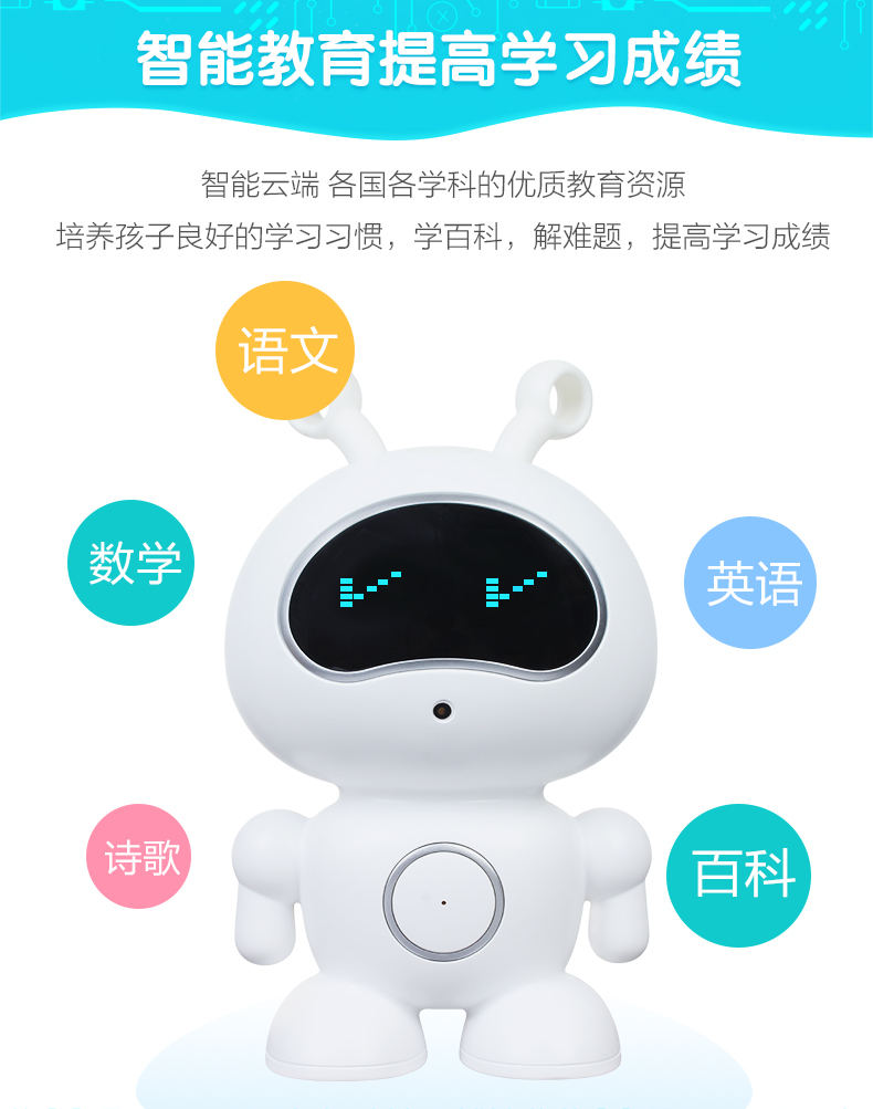 Màu xanh bé câu chuyện máy 0-3 tuổi robot thông minh vibrato toy với các đối thoại đối thoại học tập mầm non giáo dục máy do choi thong minh