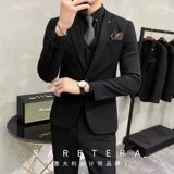 Комплект, трендовое свадебное платье для отдыха, черный костюм, облегающий крой, 3 предмета, в корейском стиле, большой размер