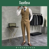 Саретера мужской костюм жилет Gale Group Brothers Decort Working Работники, Жилеты, жених свадебный костюм Лошади клип