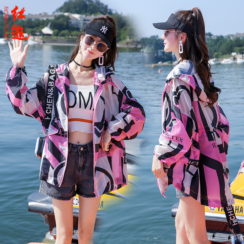 Camouflak sunscreen woman 2022 new short and loose breathable thin sunscreen jacket 100 hitch long sleeve sunscreen