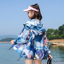 Sunscreen Women summer cardigan 2021 New UV resistant breathable long sleeve thin coat short print sunscreen