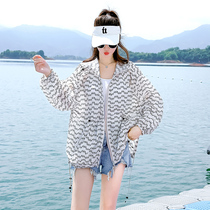 Letter Sunscreen Clothes Women Summer Cardigan 2021 New UV Breathable Long Sleeve Thin Coat Short Sunscreen