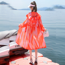 Fashion sunscreen women long summer 2021 New UV protection breathable thin coat print sunscreen cardigan