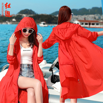 Sunscreen clothes womens long Style 2020 Summer new Korean version of loose long sleeves breathable knee sunscreen coat tide