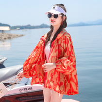 Sunscreen Women summer cardigan 2021 New UV resistant breathable thin coat size long sleeve print sunscreen
