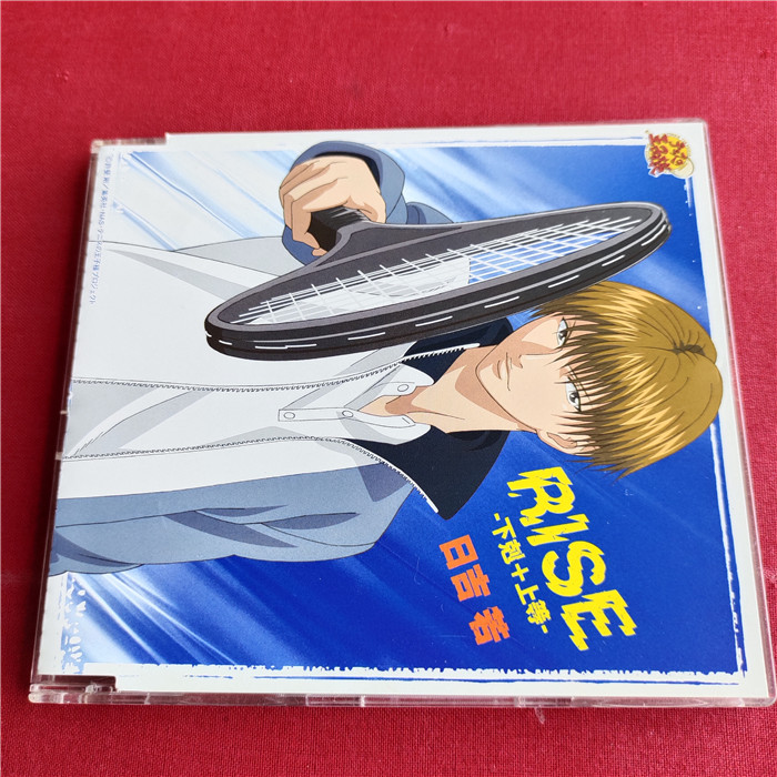 正版A18082 日吉若/ テニスの王子様RISE 下剋＋上等