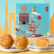 到手19.93元包邮