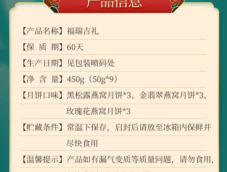 Подробная информация о forregeLi_16.jpg