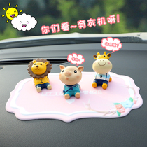 Car accessories ornaments goddess car creative cute Net red doll car car decoration supplies