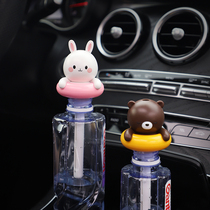 Car portable USB Humidifier small spray air purification humidifier mute car mini oxygen bar