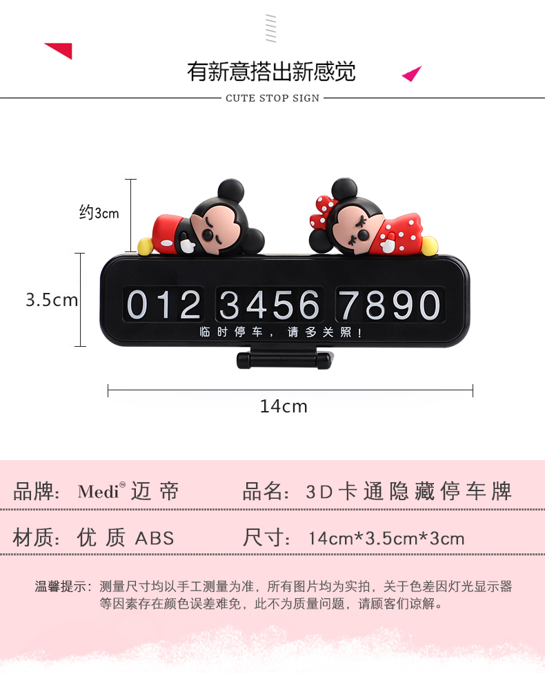 详情3_05.jpg