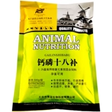 Кальций Фосфор восемнадцать добавок, свинина, овца, курица, утка, домашняя птица, добавление кальция, фосфор, фосфор цинк, множественные следовые элементы, витамин сильный костный порошок