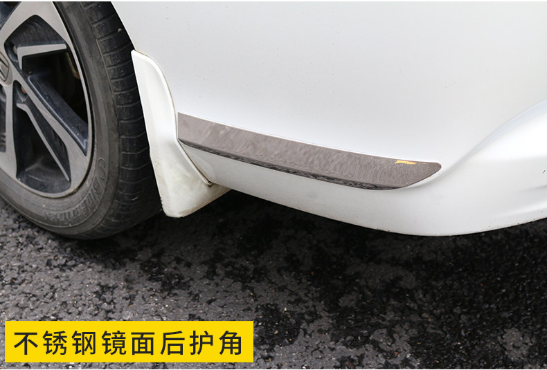 Suitable for 15-21 Odyssey modified accessories body trim Honda Odyssey decorative anti-collision door trim