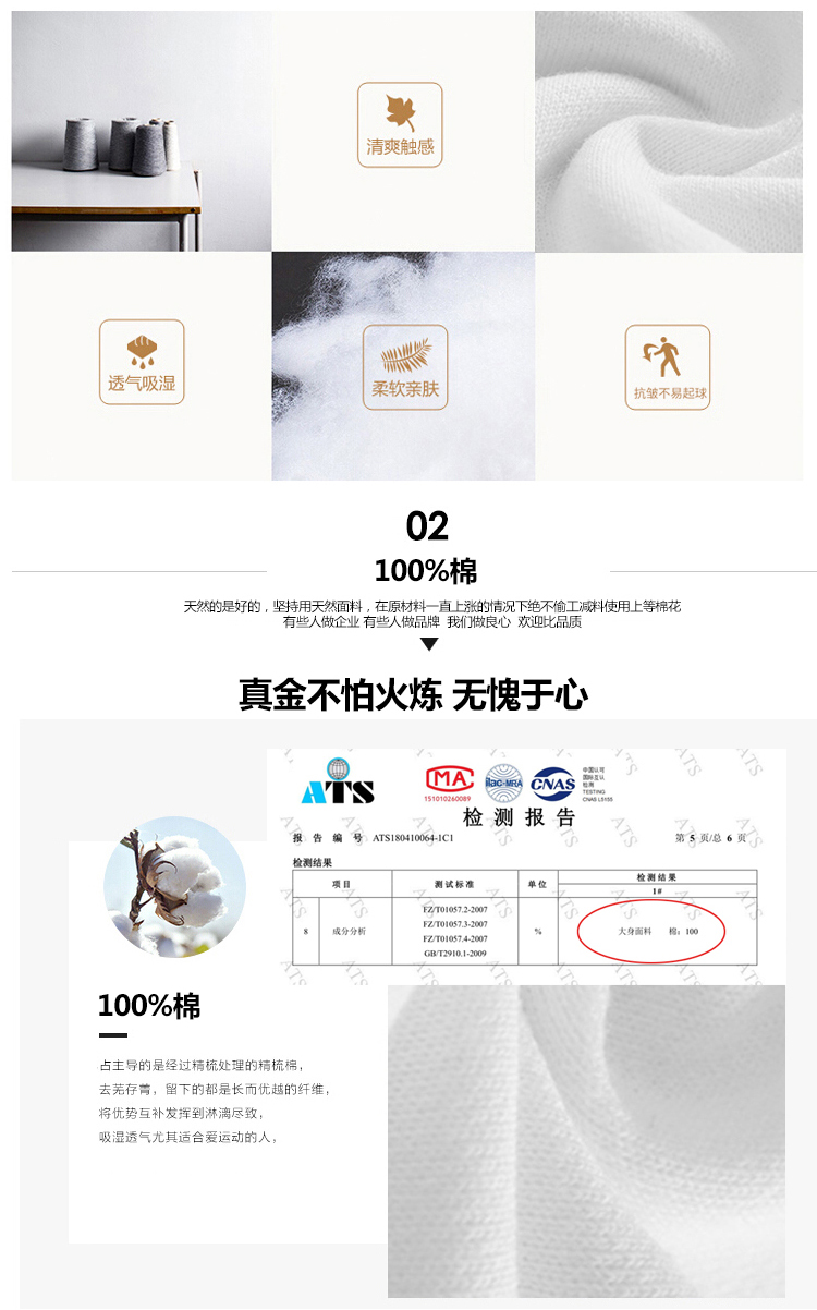 Sweatshirt femme SOGVIPS   en Coton - Ref 3217259 Image 13