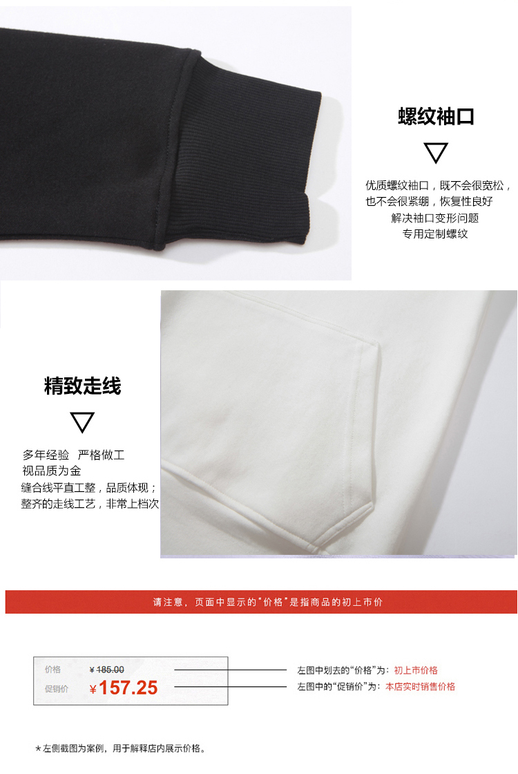 Sweatshirt femme SOGVIPS   en Coton - Ref 3217259 Image 22