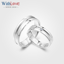 WithLove cronyism The white 18K gold-wide version of the diamond couple is good for the ring wedding ring