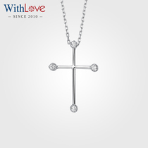WithLove cronyism the white 18K gold group inlaid diamond pendant cross ladys fashion item pendant promise
