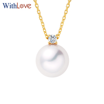 WithLove 18K gold Japan Akoya Aguya seawater pearl single diamond pendant necklace clavicle chain