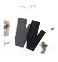 Japan Mei Yabi Austrian Lan fine Modal baby warm thick elastic leggings mens treasure