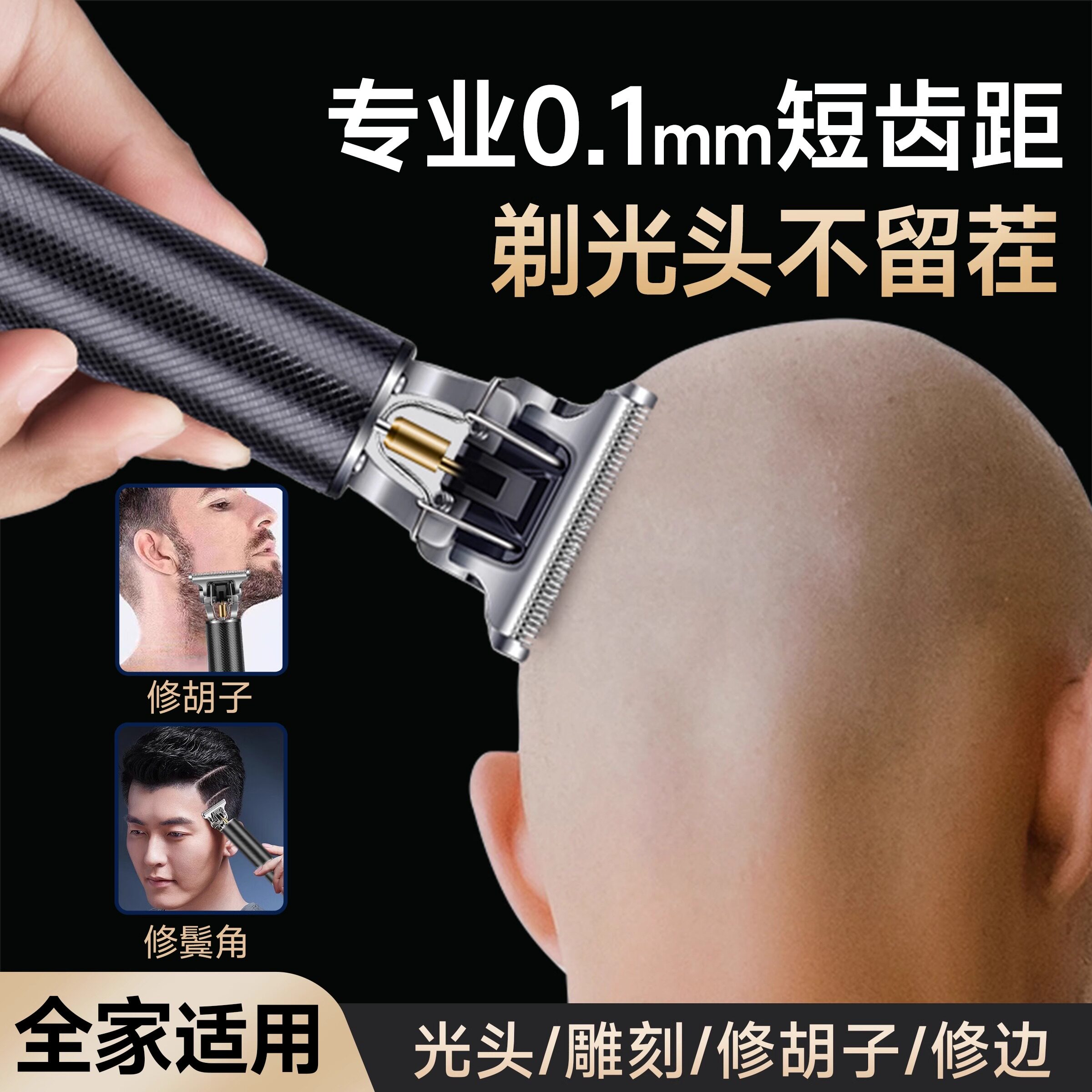 奥克斯2024裁员公告：企业转型背后的真相与影响-奥克斯-淘宝百科网