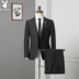Bộ đồ vest nam Playboy Bộ đồ công sở hai mảnh quần short nam kaki Suit phù hợp