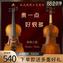 European classical violin Professional handmade adult violin beginner childrens exam students Imported solid wood musical instruments