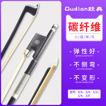 European classical violin bow Pure horsetail bow hair Carbon fiber bow rod 1 2 3 4 8 violin bow accessories