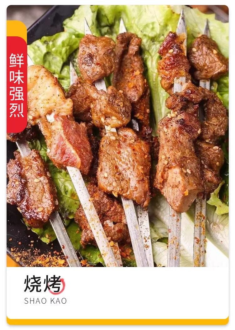 Wang Shouyi's thirteen spices spicy fresh seasoning household stir-fry condiment 109.5 grams*1 bag