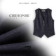 CHESONSE lazy and versatile short V-neck thin horse clip