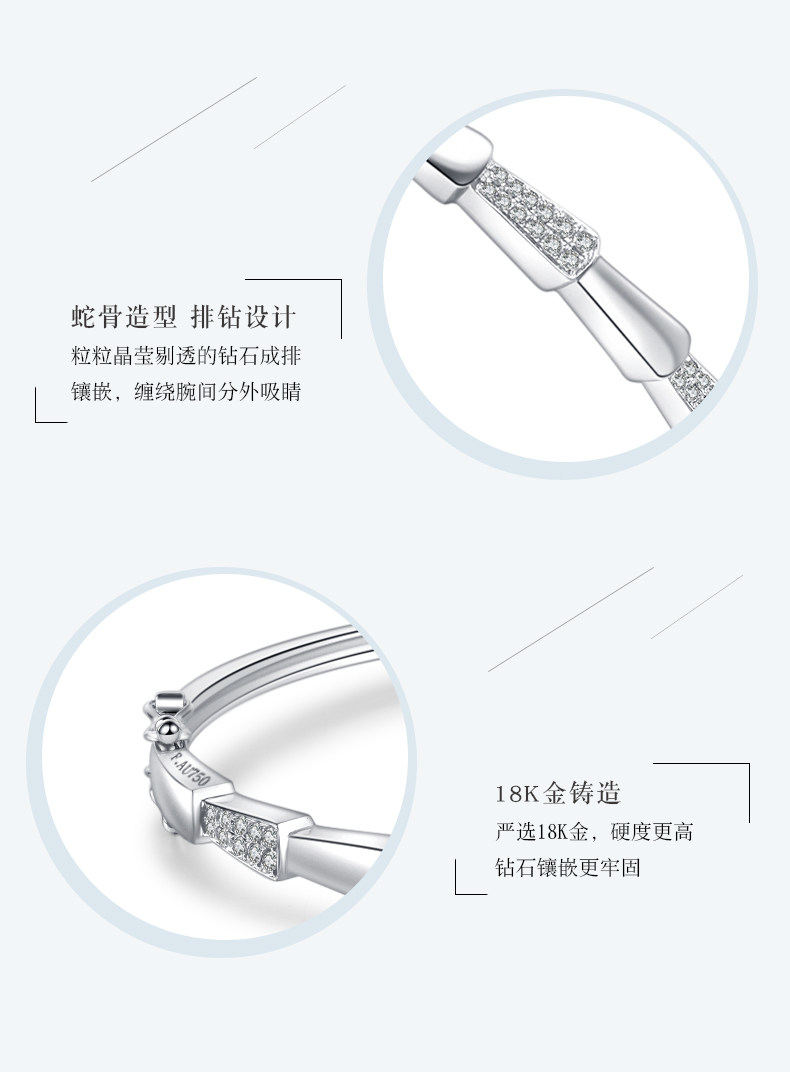 Cone Slot Card Bracelet_07.jpg