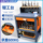 Обрабатывающий центр с ЧПУ CNC management тележка для инструментов bt30 держатель инструмента bt40 держатель инструмента для хранения многослойный верстак HSK mini 0